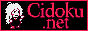 88x31 de cidoku.net